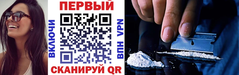 где купить наркоту Томари MEGA онион АМФ 98%