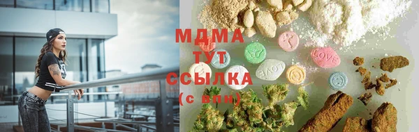 мяу мяу мука Баксан