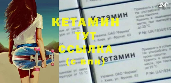 индика Балахна