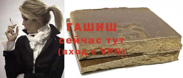 мяу мяу мука Баксан