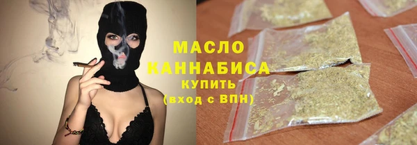 COCAINE Беломорск