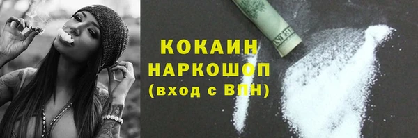 мяу мяу мука Баксан