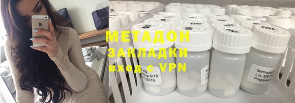 кокаин Балабаново