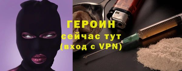 мяу мяу мука Баксан