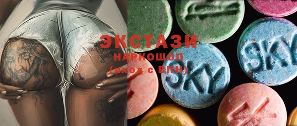 мяу мяу мука Баксан
