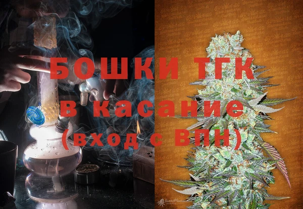 кокаин Балабаново