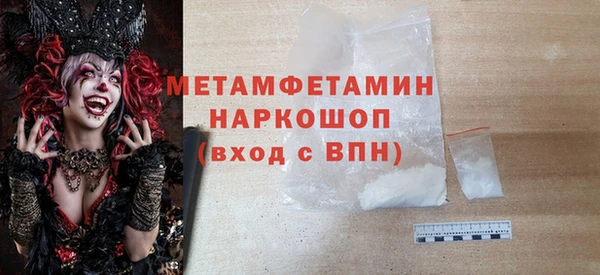 мяу мяу мука Баксан