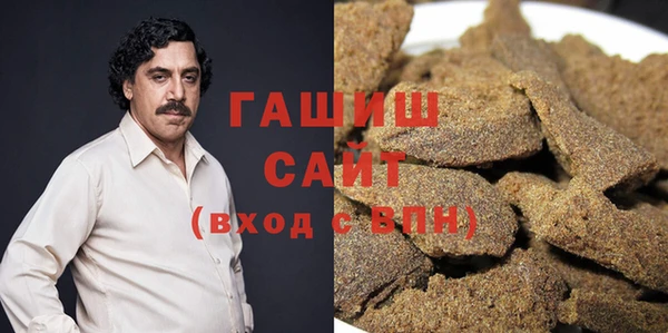 COCAINE Беломорск