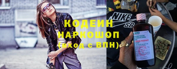 гидропоника Белокуриха