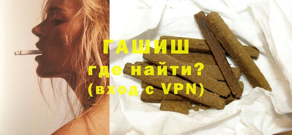 мяу мяу мука Баксан